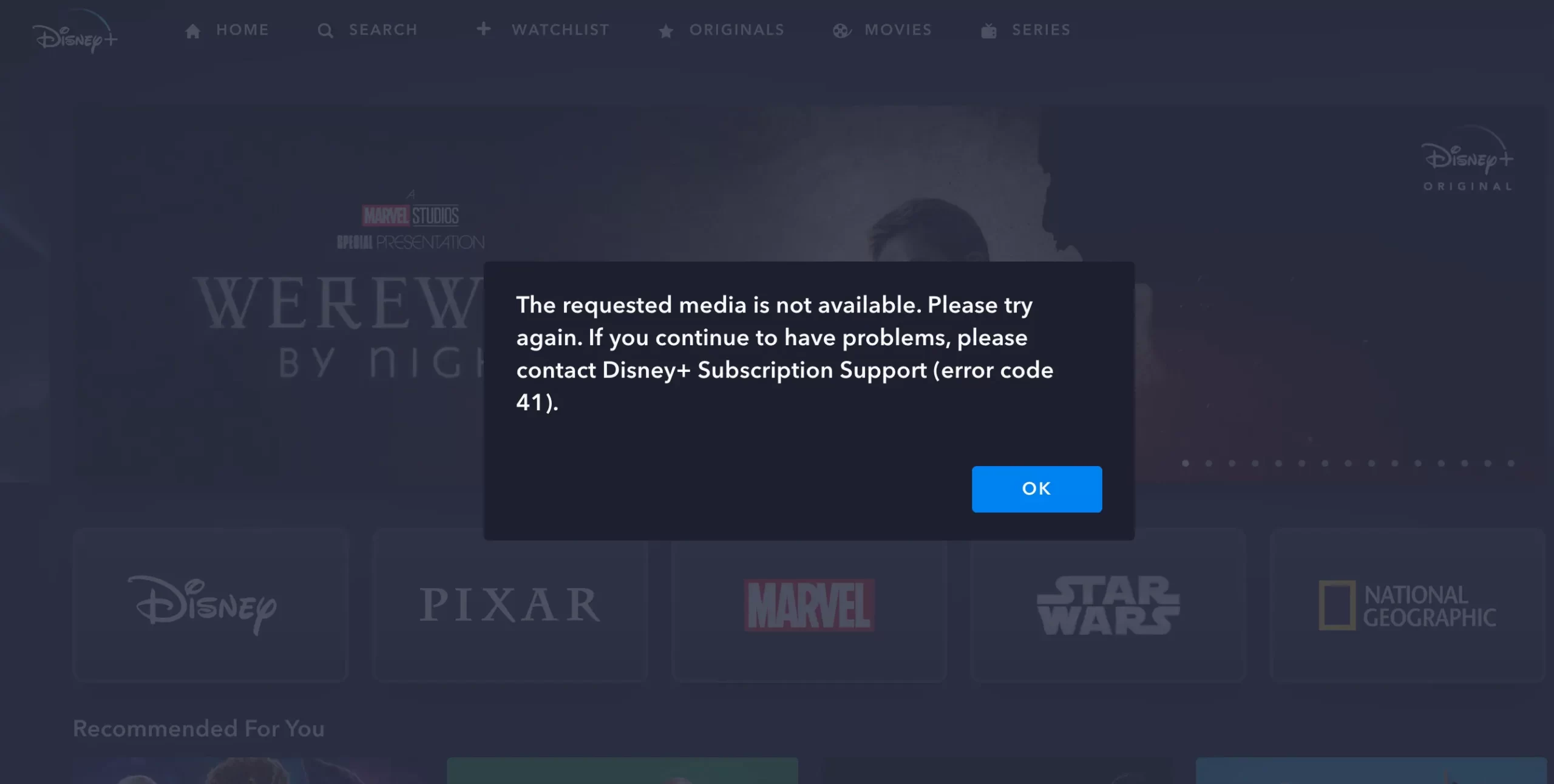 Disney-error-code-41